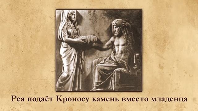 31Религия древних грековHD,1280x720 смотреть онлайн