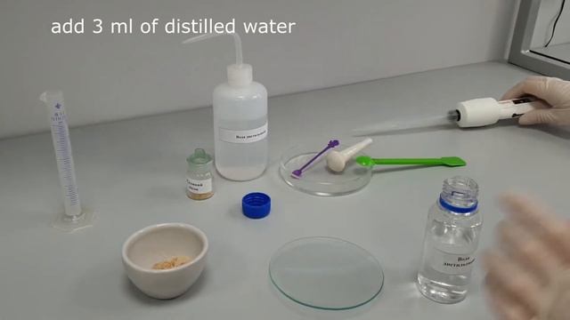 2.2 Preparation of yeast extract смотреть онлайн