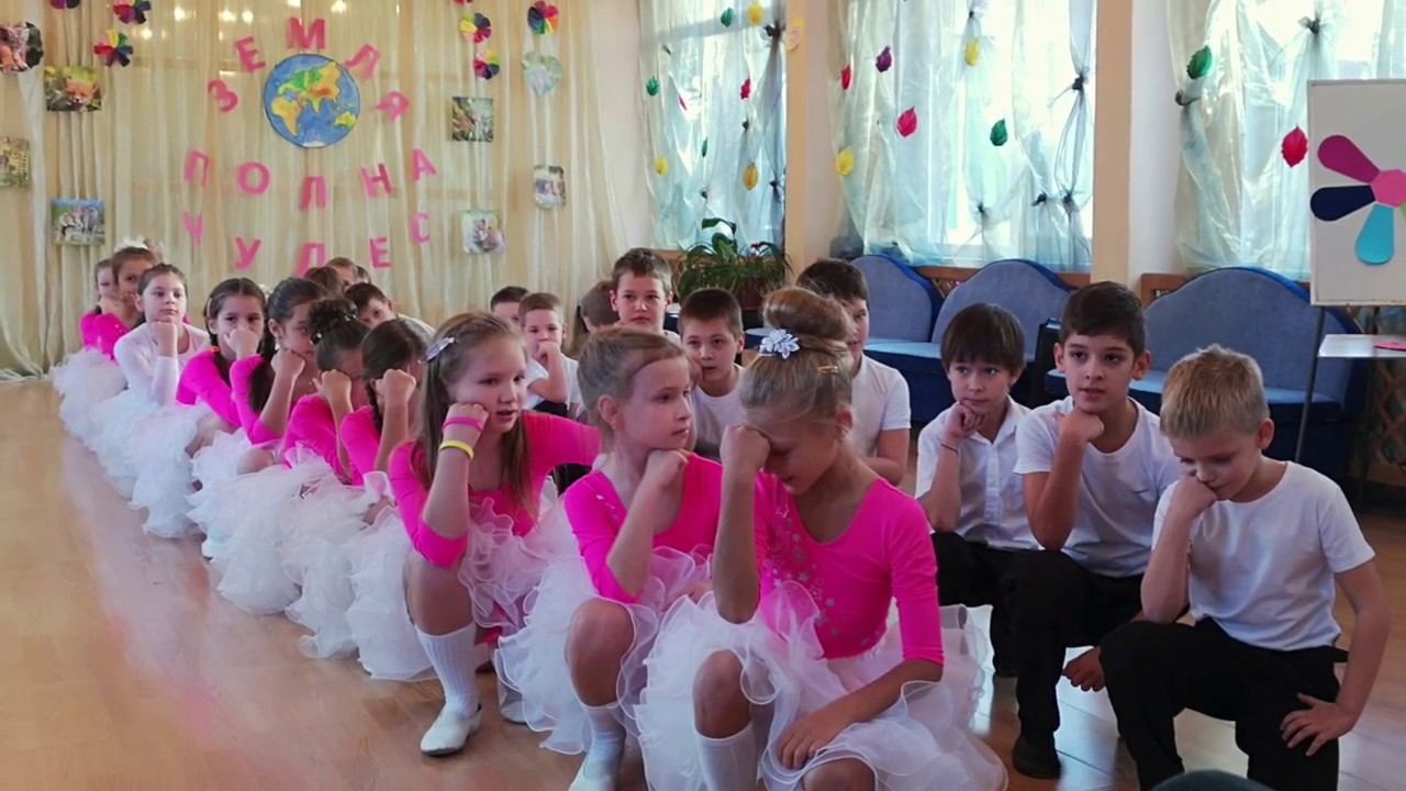 3 "А" КЛАСС Прогимназия № 130 смотреть онлайн