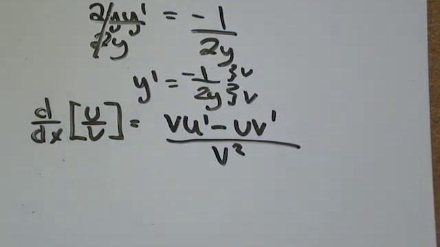 Second Order Implicit Differentiation, d^2y/dx^2, y'', y double prime смотреть онлайн
