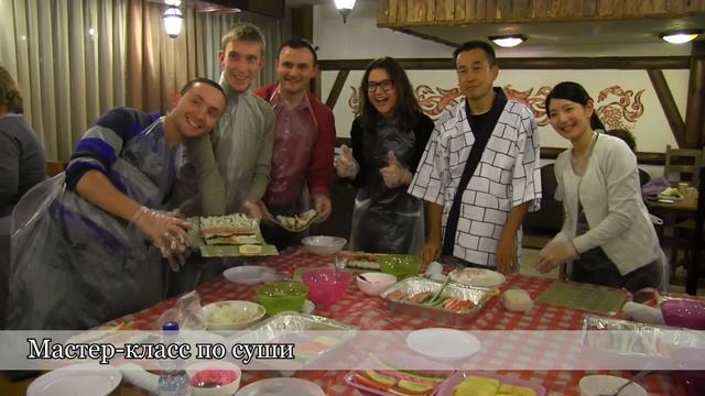 Услуги Культурного центра "Сан" смотреть онлайн