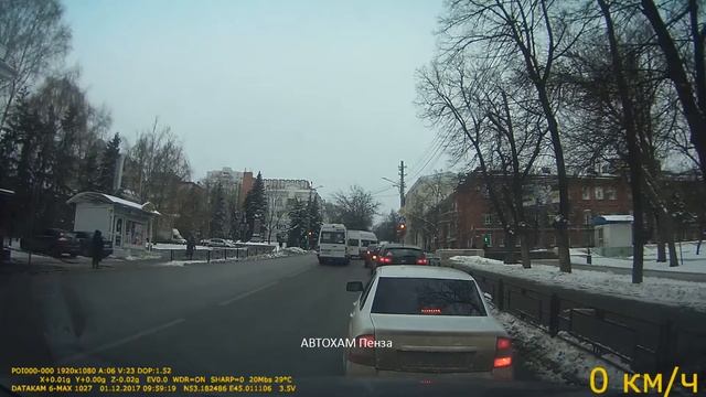 Встречка стоп линия красный свет обгон на регулируемом перекрестке все это наши маршрутки г Пенза смотреть онлайн