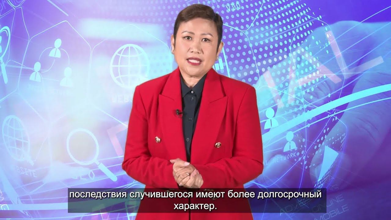 Новые правила QNET