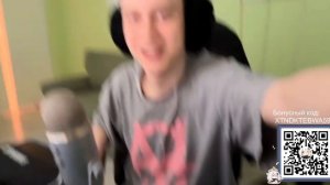 слив некоглая прямо сейчас