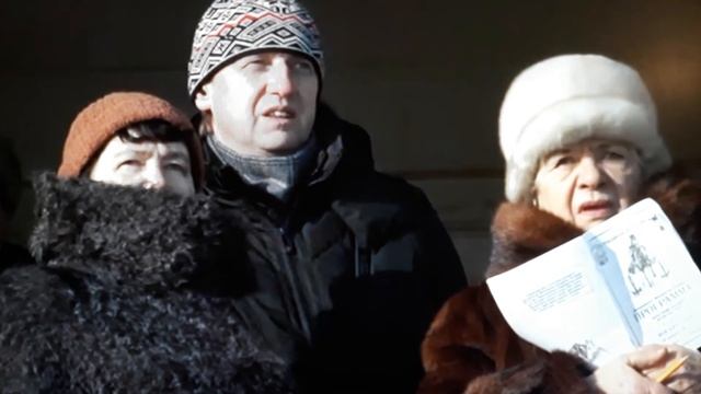 Год запрягает тройку смотреть онлайн
