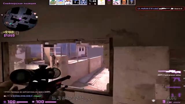 WHOWANTWHAT ft TENDERLYBAE Я УРОД CS GO МОНТАЖ EDIT МУВИК ft VALORANT смотреть онлайн