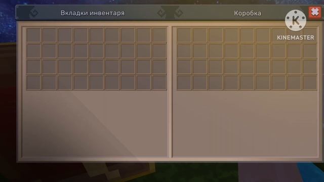 2021-2022 большие изменение..😔 смотреть онлайн
