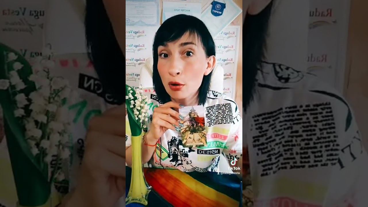 Как научиться читать будущее на картах ТАРО? смотреть онлайн