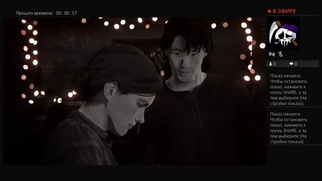 Одни из нас 2 прохождение Реализм+ смотреть онлайн