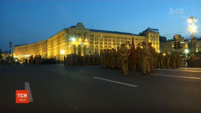 1+1 - окончание "ТСН.19:30" (23.08.2019) смотреть онлайн