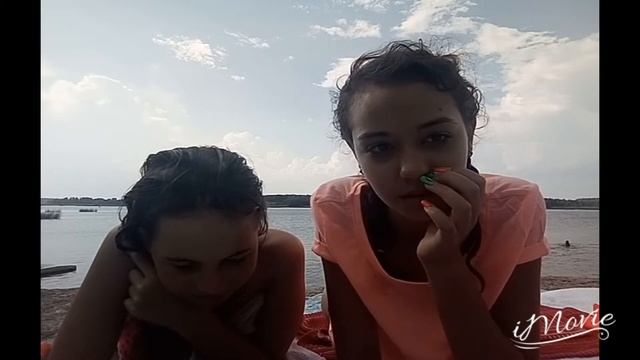 Вопрос/Ответ #2 Амина Мальвина & Маринка Мандаринка // QUESTION /ANSWER смотреть онлайн