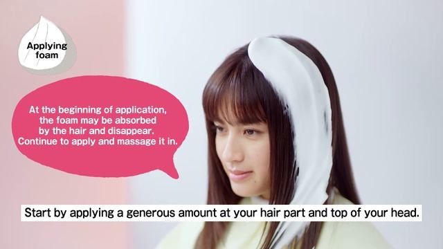 Kao PH リーゼ Kao PH Liese How to use Creamy Bubble Color смотреть онлайн