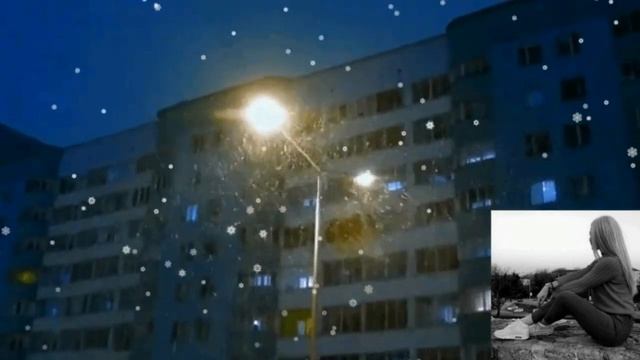 СБОРНИК 03 три песни для него от М смотреть онлайн