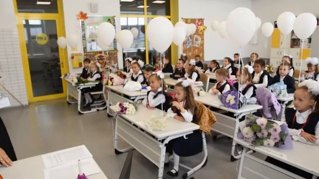 Первый раз в первый класс 👍 смотреть онлайн