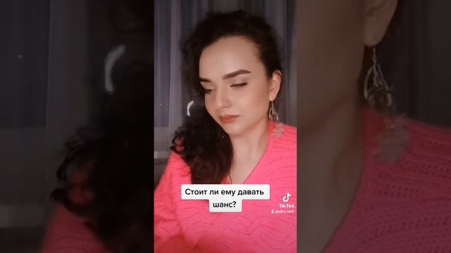 #тароонлайн #тарорасклад #таро #гадание смотреть онлайн