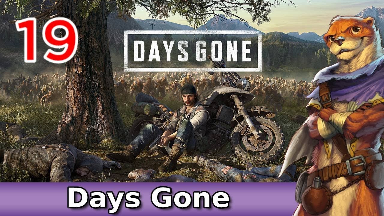 Let's Play Days Gone w/ Bog Otter ► Episode 19 смотреть онлайн