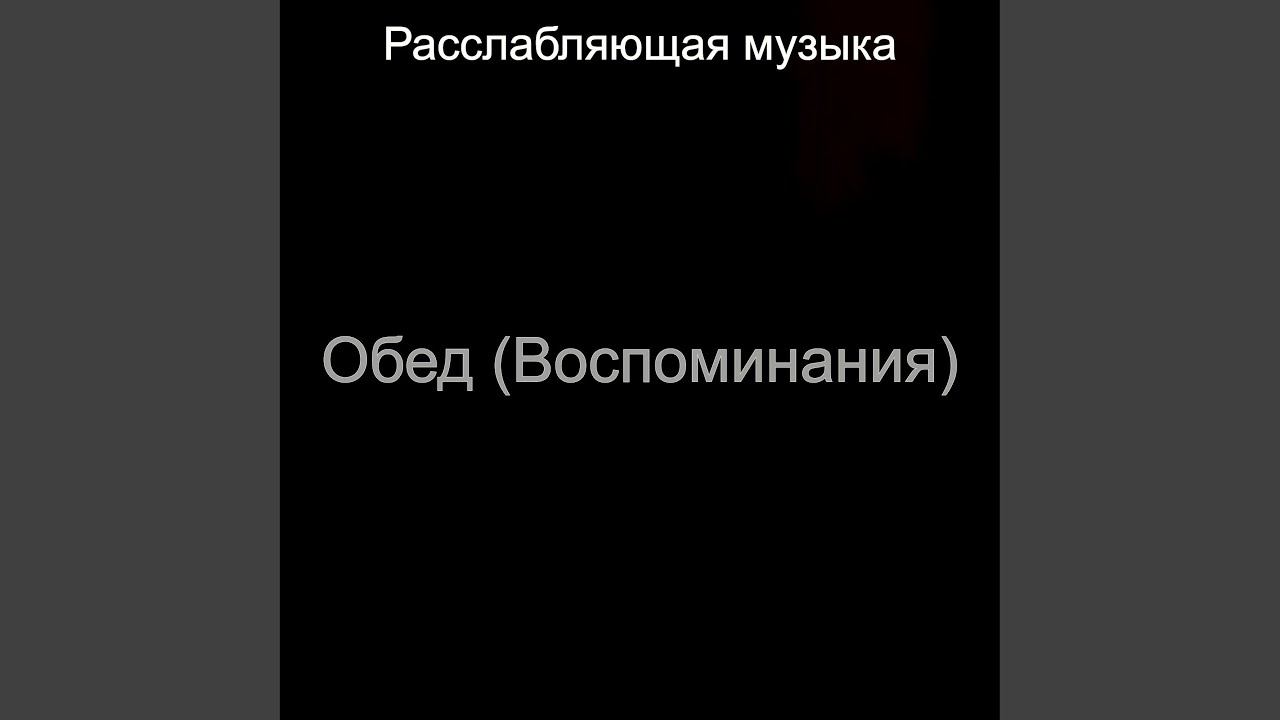 Атмосфера (Фокус) смотреть онлайн