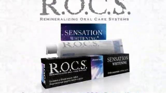 ROCS SW смотреть онлайн
