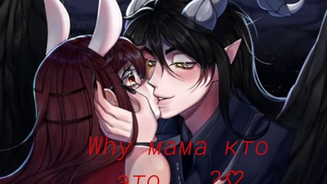 я походу I Love you смотреть онлайн