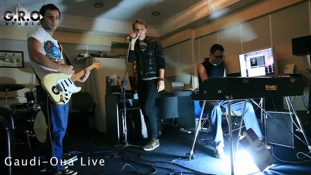 Gaudi - Она Live смотреть онлайн