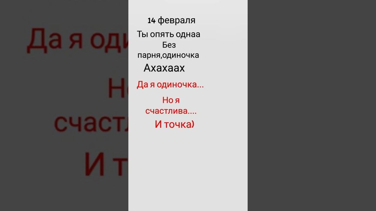 привет наберём 50 подписчиков? смотреть онлайн