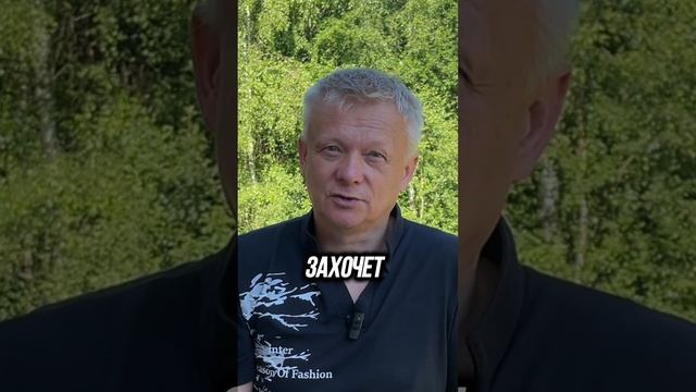 Почему так мало альфа самцов и так много сидят на шее родителей смотреть онлайн