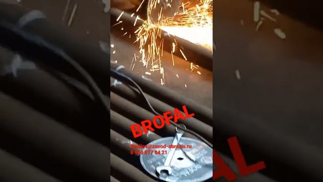 Brofal: Сейчас работают этим! Подпишись смотреть онлайн