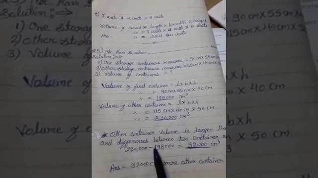 class-5th maths ch-15 Perimeter, Area &Volume (2part) смотреть онлайн