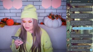 Елена райтман/ страшная переписка ЗОВ Уиоллу-крика