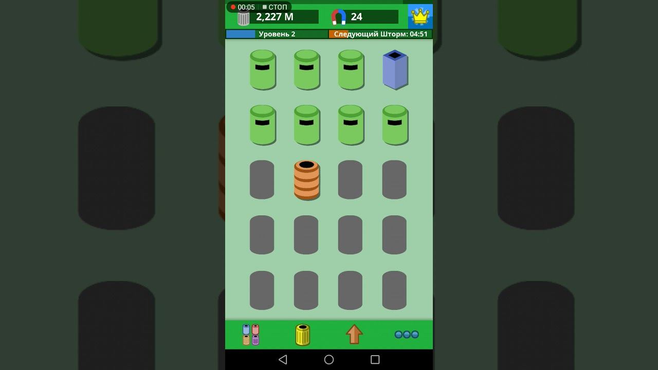 Топовый сейв код в scrap clicker 2 смотреть онлайн