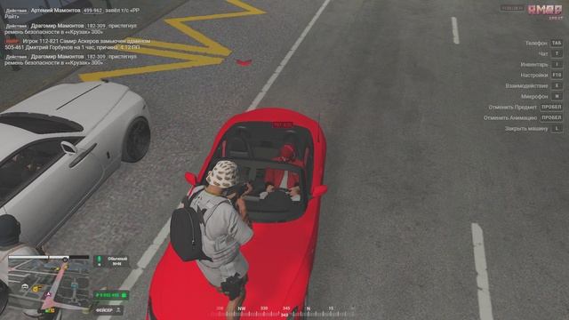 Grand Theft Auto V 2024.11.28 - 14.53.29.06.DVR - Trim смотреть онлайн