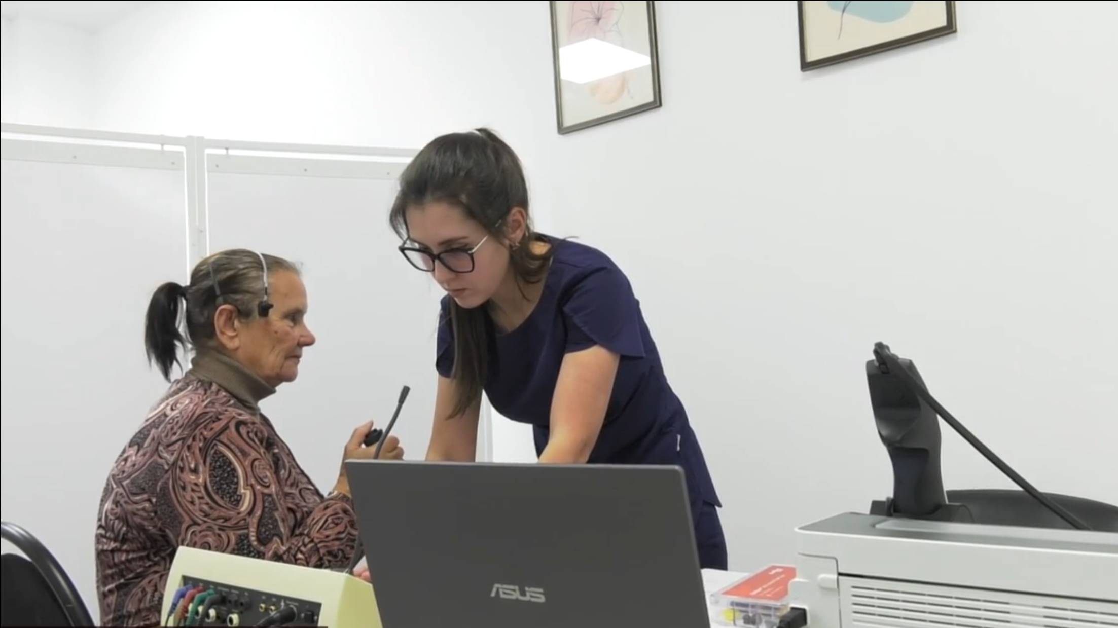 Колыма Плюс