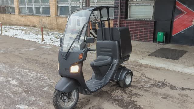 Скутер Honda Gyro Canopy (64HA16) с пробегом по РФ смотреть онлайн