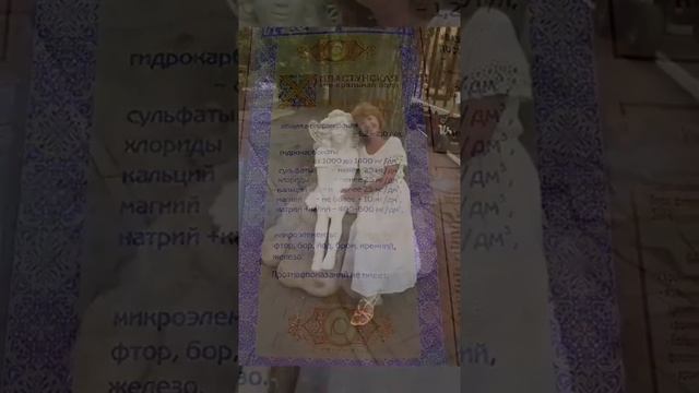 Метаморфозы сентября смотреть онлайн