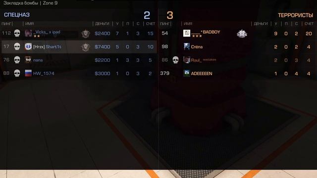 Играем в закладку бомбы стандофф 2 смотреть онлайн