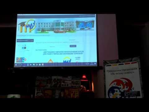Можливості платформи Moodle смотреть онлайн