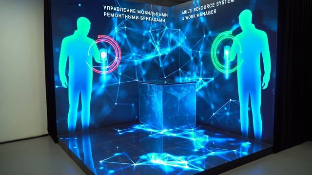 Digital Evolution Forum 2019 смотреть онлайн