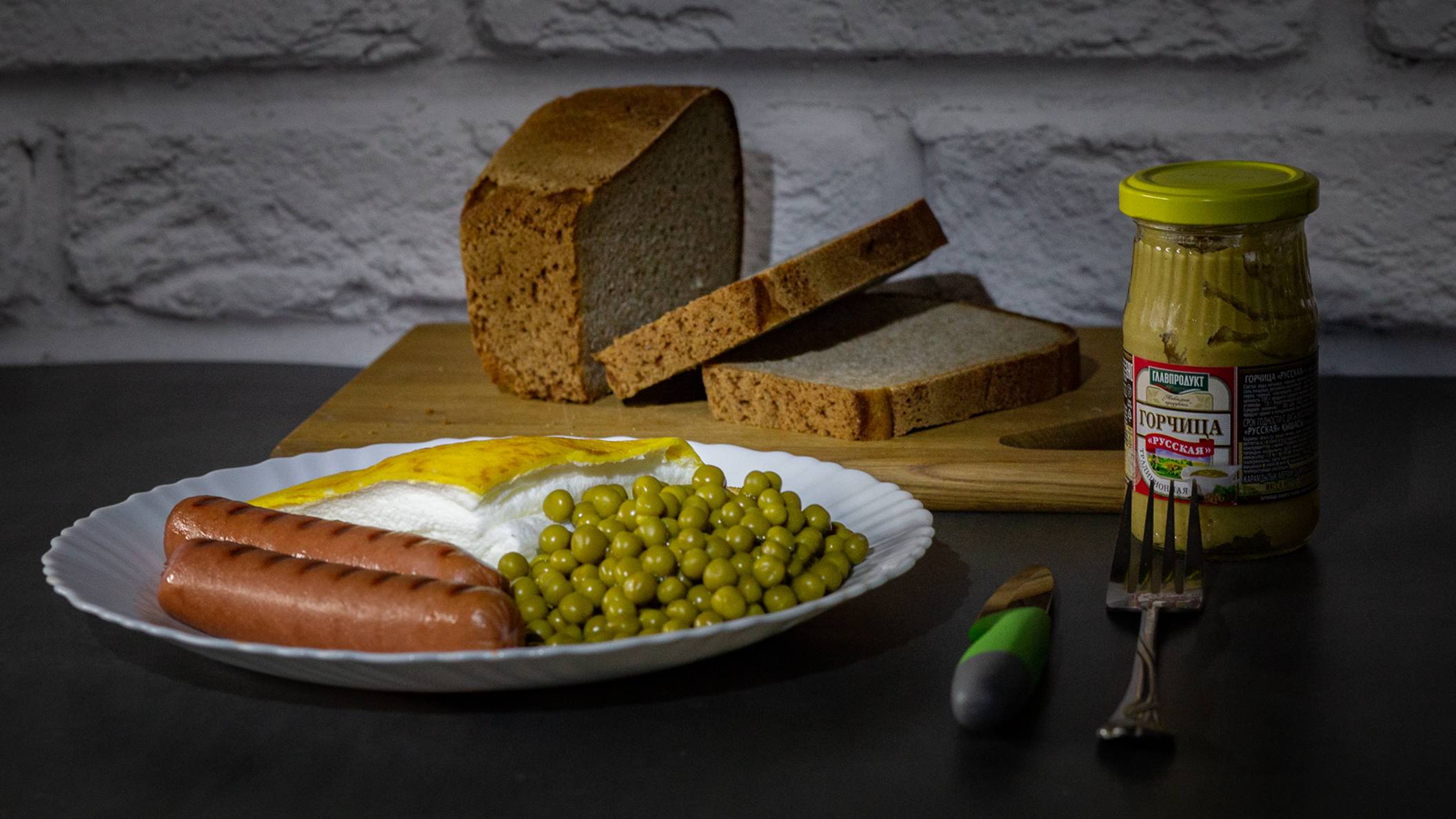 Омлет " Пуляр " смотреть онлайн