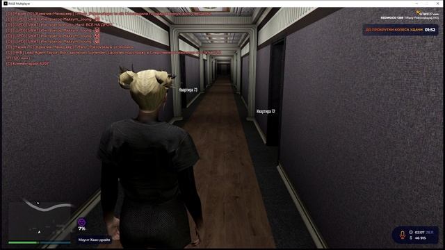 VK Play Cloud 2024-11-28 02-05-09