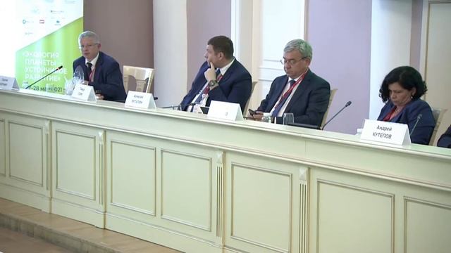 Круглый стол "Зеленая энергетика - единственная энергетика будущего?" смотреть онлайн