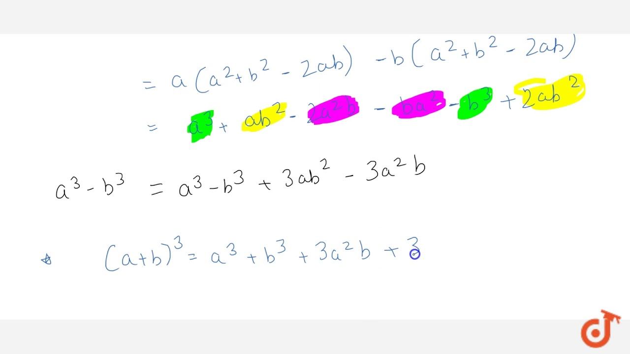Cube of a binomial : `(a-b)^3 = a^3 - 3a^2b+3ab^2-b^3` смотреть онлайн