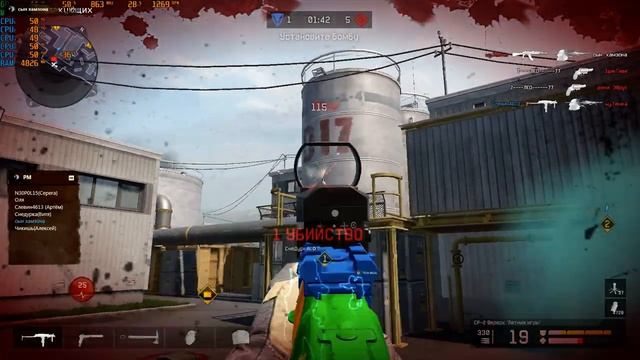 WarFace: Клан _ЧистоСвои_ Очередной буст клана!