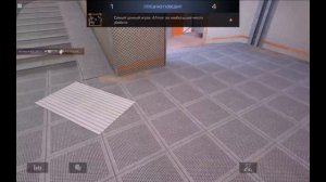 Демка в напах на карте Зона 7/ первая катка