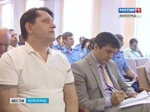 В Волгограде обсудили вопросы развития частного предпринимательства смотреть онлайн
