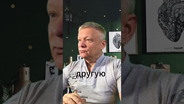 ШОК: Почему коучи и тренеры не доводят до реального результата #богатство смотреть онлайн