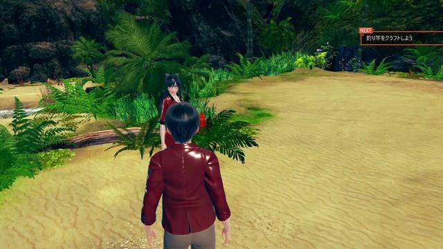 18+ Game ? Ai Shoujo On Athlon 200GE смотреть онлайн