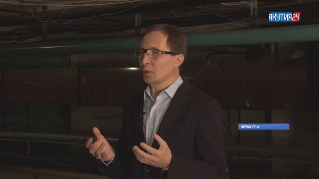 Актуальное интервью (10.12.2018) «Отношение между Нерюнгринцами, УК и генерирующей компанией» смотреть онлайн