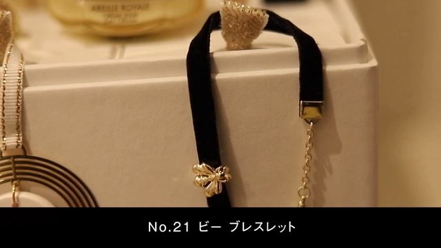 【GUERLAIN】ゲランのXmas🌟🎄豪華アドベントカレンダーの世界観✨✨ смотреть онлайн