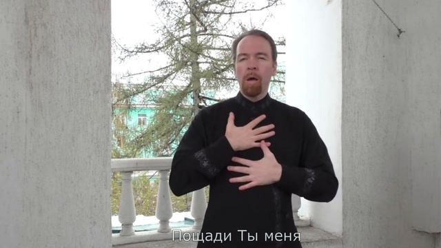 Милосердный отец смотреть онлайн