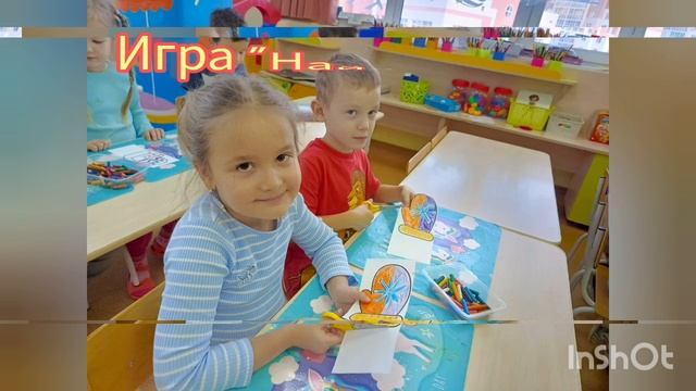 группа "Бабочки" смотреть онлайн